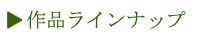 iCibv
