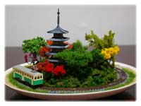 ~}27cm^Cv
