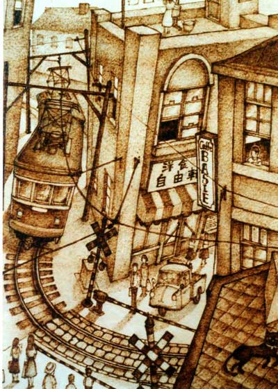 トレインアート「ぐるりと電車がやってきた」